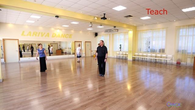 Mini Mambo  ТВС СОЛО  ЭЛЕГИЯ  РАЗУЧИВАЕМ НОВЫЙ ТАНЕЦ  ОМСК  La