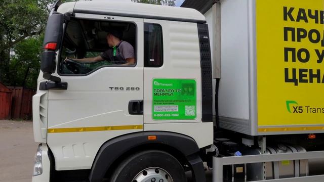 D8e1f5836c95fcb757ffce121bec0d8a