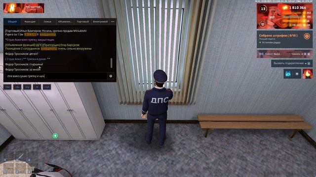 NEXTRP 2025-05-22 20-15-08