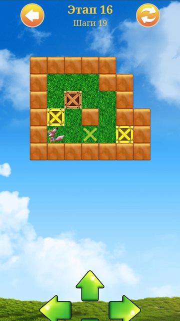 Game News With A Twist Of Love