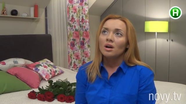 Лена: Он залез ко мне в душу