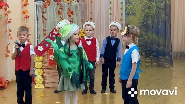 «Осенний бал» группа Пчелка