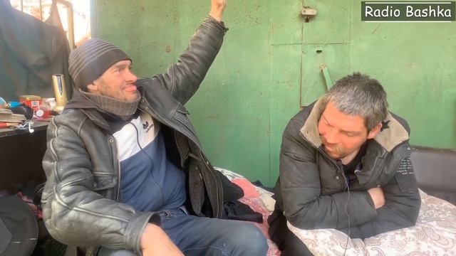 РадиоБашка против Эдварда Била | Эдвард Бил попал в ав?