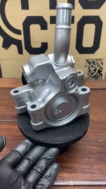 Насос ГУР Ford Fusion после ремонта