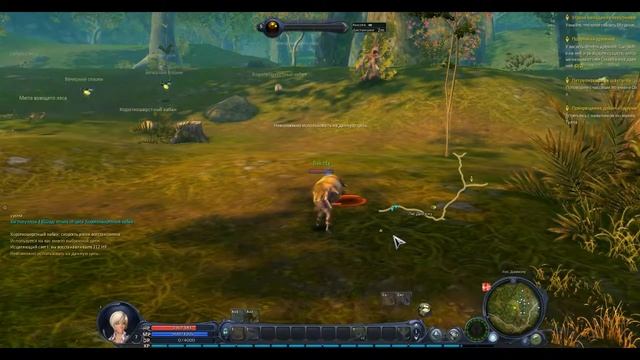 AION MAX!! ЧУМОВЫЕ РЕЙТЫ. Прокачайся супер быстро!