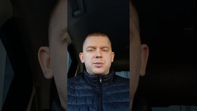 Авто курьер в Пятёрочке.