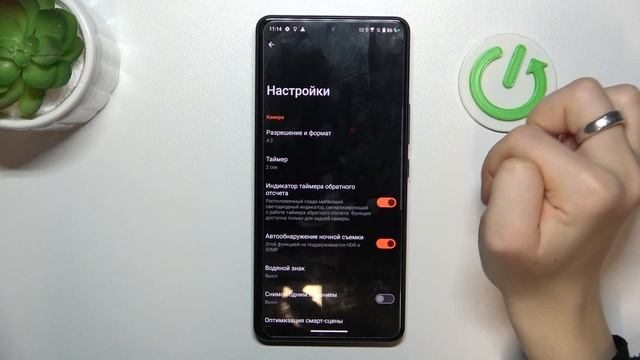 Asus ROG Phone 8 Pro | Как выполнить сброс настроек камеры на Asus