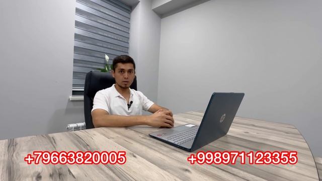 москва ташкент авиабилеты москва ташкент автобус сан?