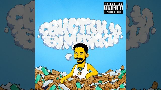 Какие новости