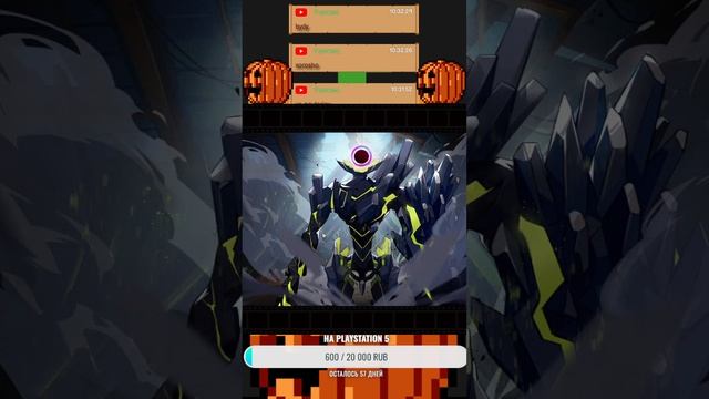 Сервера открыты!!!Играем в Zenles Zone Zero