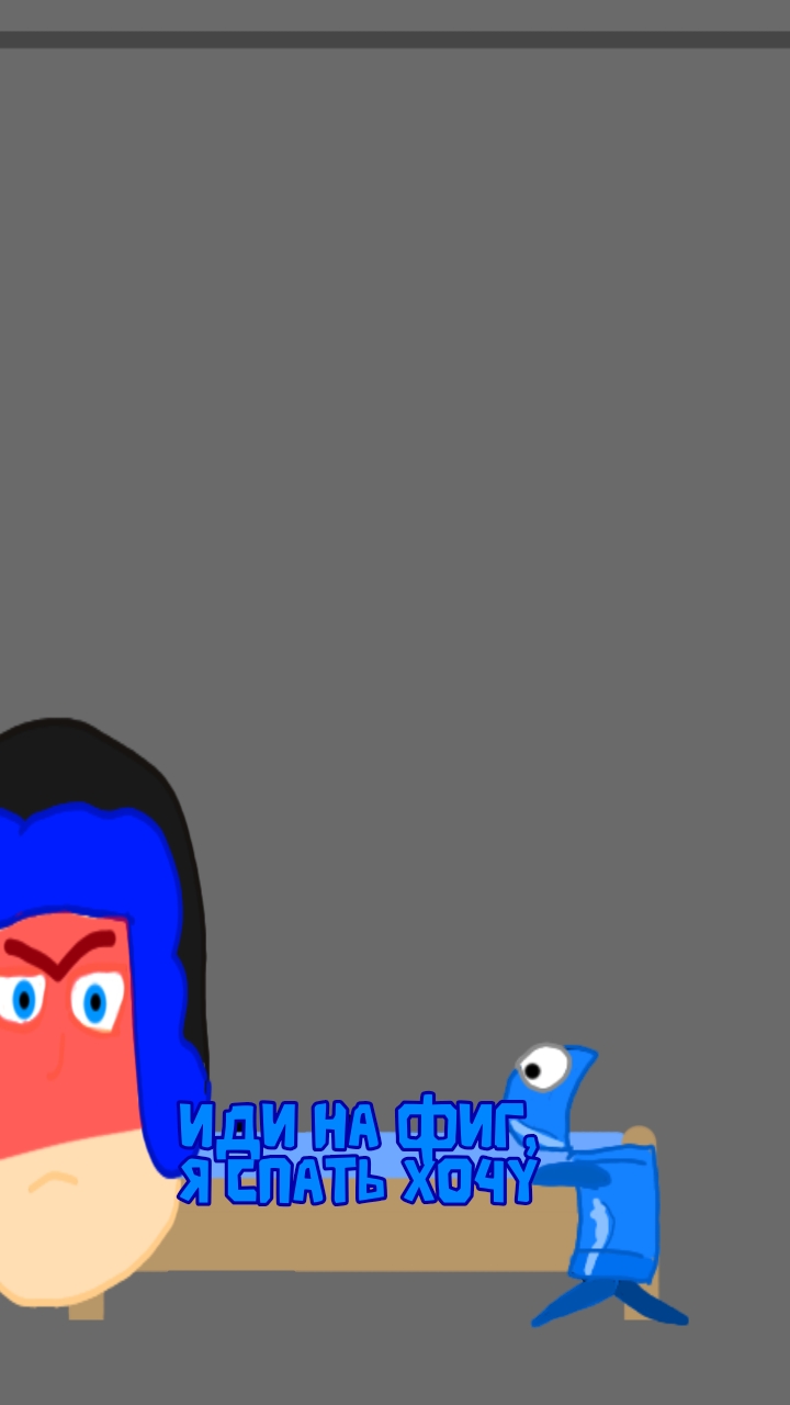 ПОЛНЫЙ ВИДОС НА КАНАЛЕ#SPG_GAMERSPRO