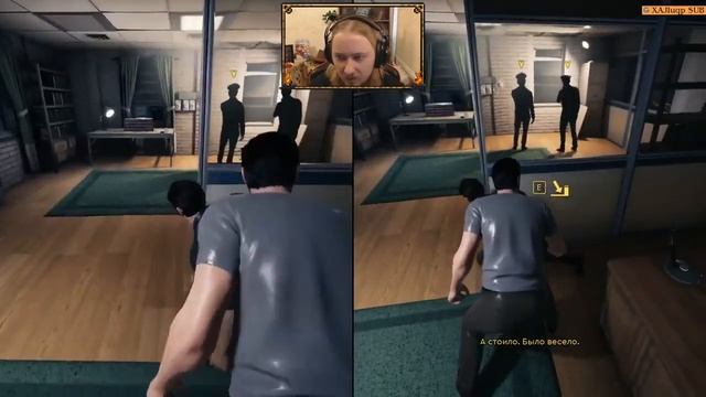 A Way Out с Хукуто [1]