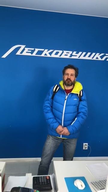 Отзыв_Легковушка_13