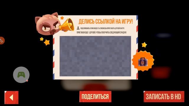 C.A.T.S. СНОВА  КОВШ / САМЫЙ  ЛУЧШИЙ  БАГ!!!