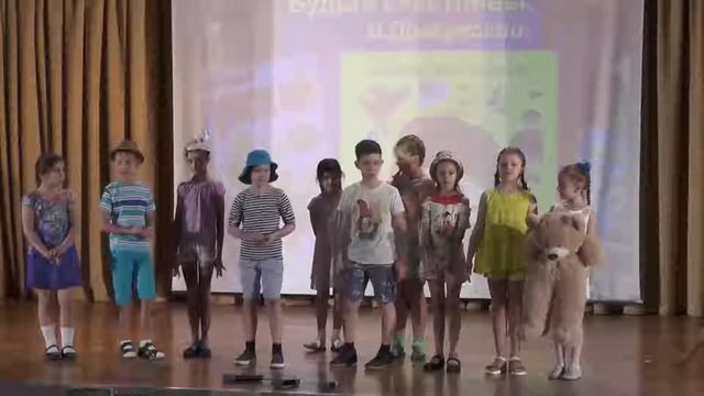 Праздник букваря в ГБОУ Школа 1573, 2018г.