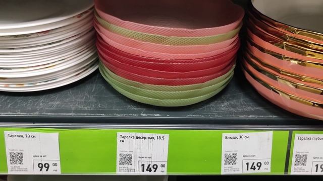 Весенние новинки в Фикс Прайс 💚 Коллекция Сакура и мн