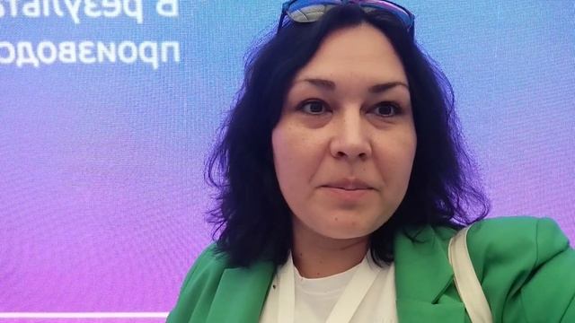 Ситиполия_Реутов