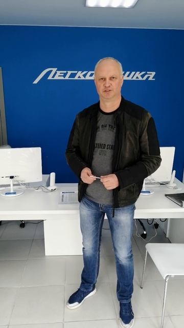 Отзыв_Легковушка_10