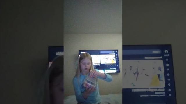 VID_20250523_223027.mp4