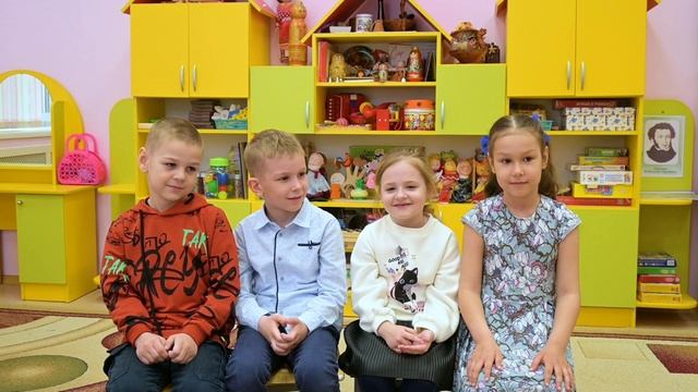 Один день в детском саду 14, 9 гр.  08.05.2024 .