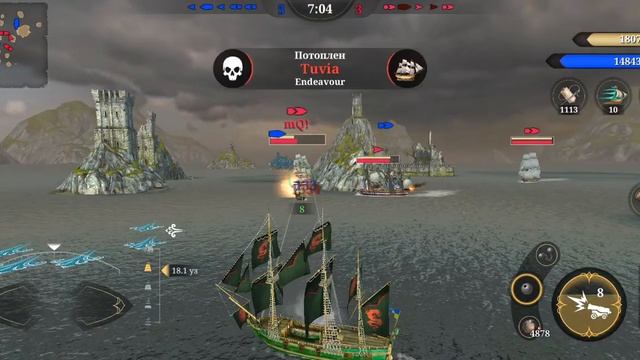 King Of Sails: Royal Navy Игорь Корсар 67(2)