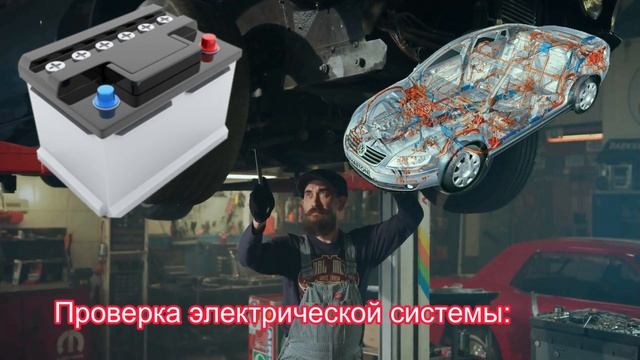 Все что нужно знать о техническом обслуживании автомо