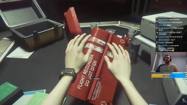 Папич играет в Alien Isolation! Какой тетрис? 5