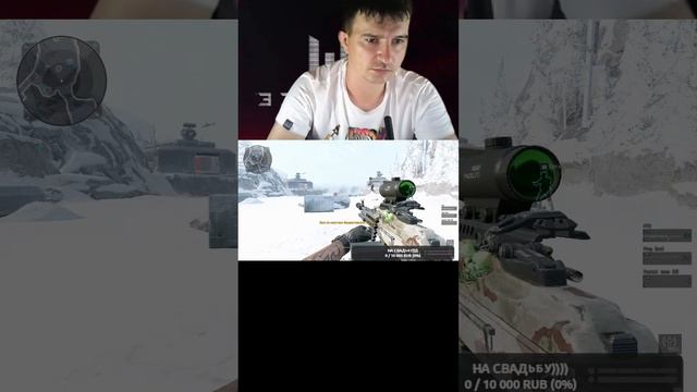 СТРИМ ПО Warface))) Розыгрышь на 300 сабов))#warface #shortsstream #shorts