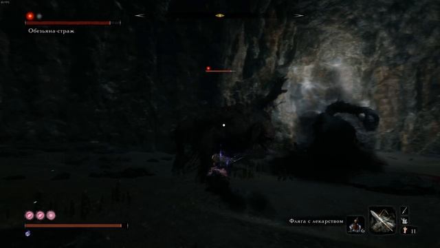 SEKIRO  SHADOWS DIE TWICE - Обезьяна-страж вторая встреча