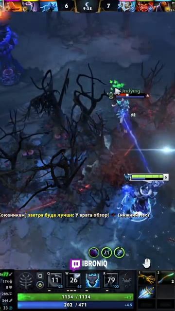 Трансляции стрима с #ibroniQ на #twitch. Залетай на #dota2 🙌