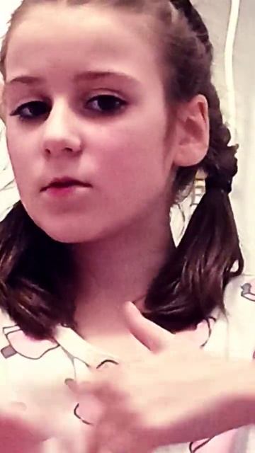 11 января 2023 г.