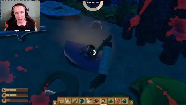 НОВЫЕ СТРОИТЕЛЬСТВА И ПУТЕШЕСТВИЯ В Raft! СЕРИЯ #4