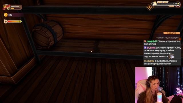 АЛИНА ВИ МОЕТ ПОСУДУ И ЧИСТИТ ТУАЛЕТЫ В ИГРЕ Tavern Manager Sim
