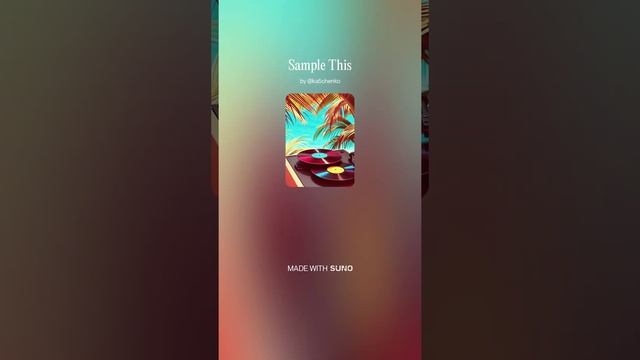 Sample This | Music | Музыка | Попробуй это | Песня