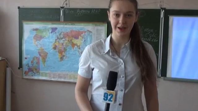 Школьные новости (Выпуск №24)