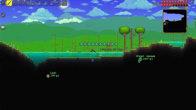 просто играем  | Terraria | режим эксперт | часть 4  |