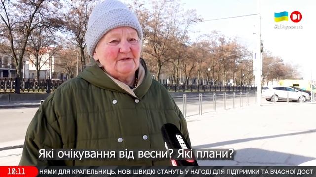 Новини на D1. 1 березня 2024. 10:00.