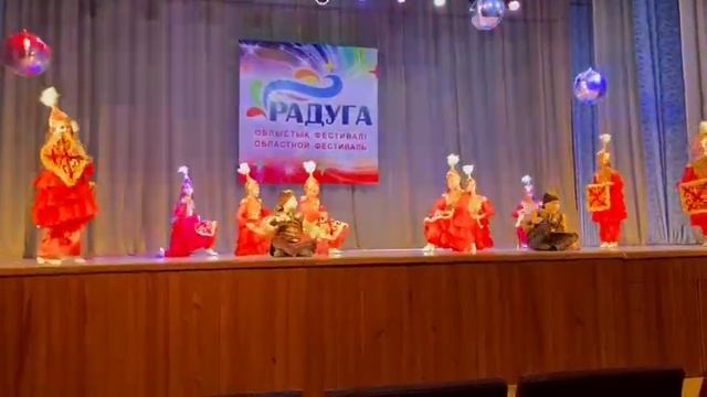 Танец Коркем би на областном фестивале 