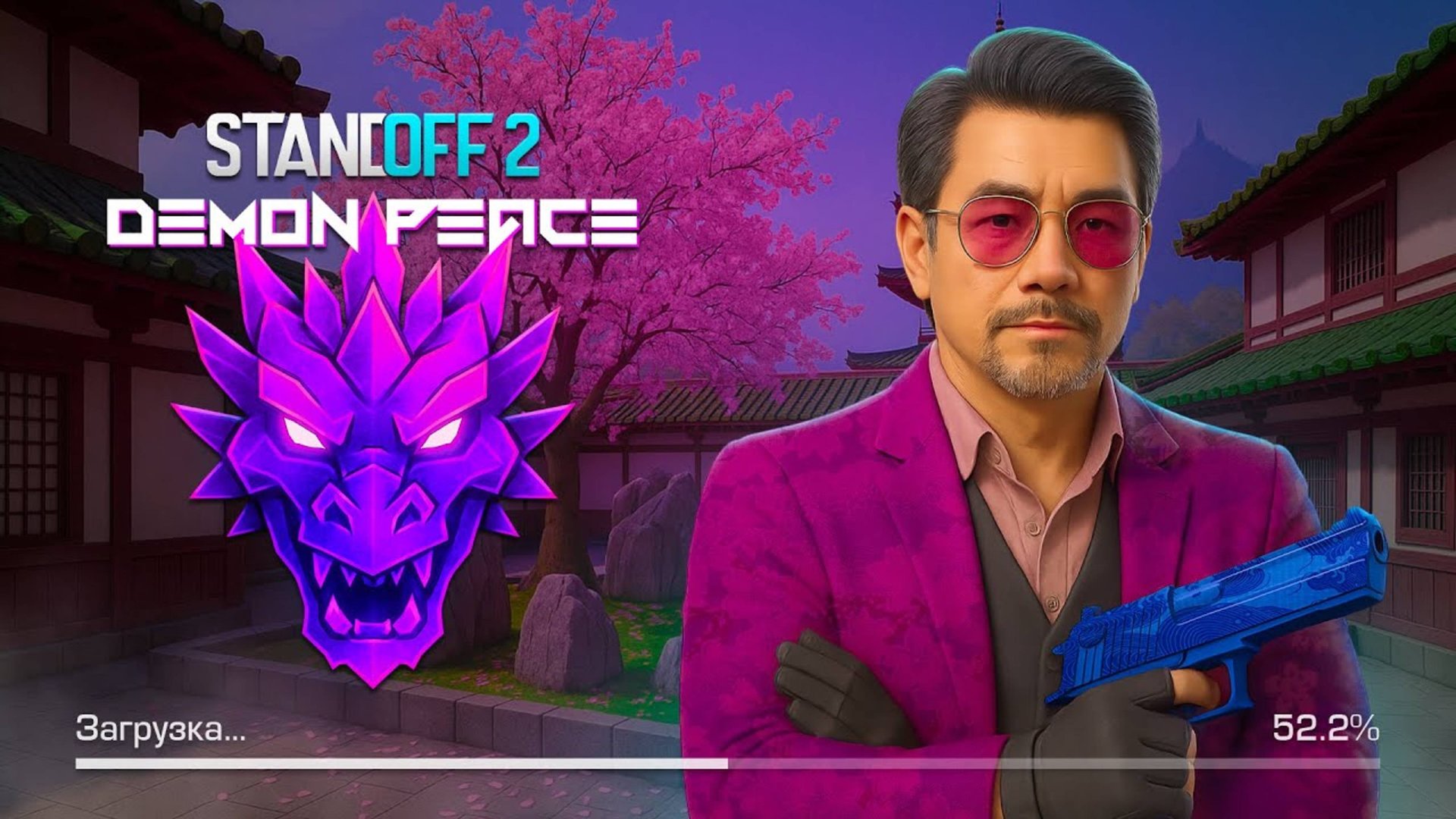 РЕВОРК САКУРЫ, ОБЗОР - ЛЕТНЕЕ ОБНОВЛЕНИЕ В STANDOFF 2