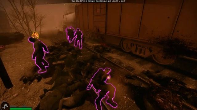 Кровавая жатва | Left 4 Dead с ОПИМГЕЙМС #5