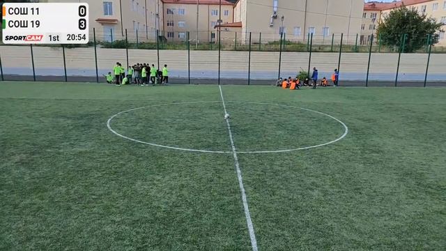 СОШ 11 - СОШ 19. 2 тур 21/10/2023