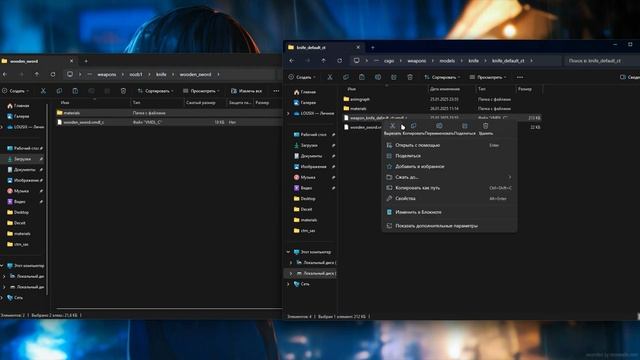 34d0b814786499ac18a6c6a389002597