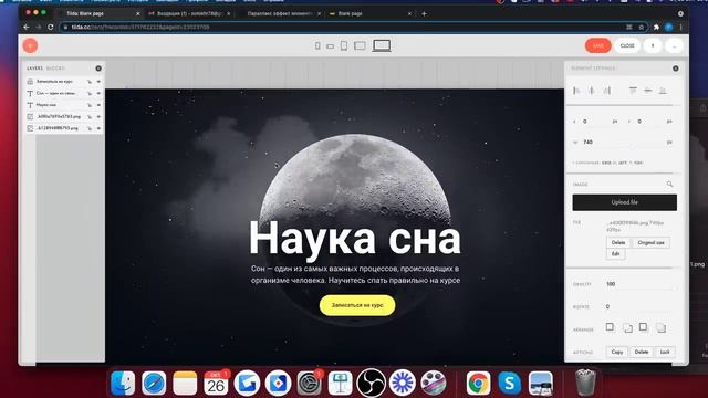 2615430b8525464860410299b2e38c60