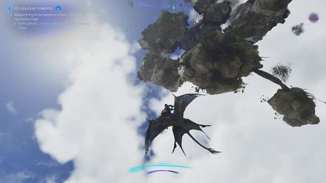 Avatar: Frontiers Of Pandora (Аватар: Рубежи Пандоры) ➤ Часть 17 [PS5/4К/60]