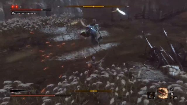 Sekiro: Shadows Die Twice - Гэнитиро и Иссин Асина!