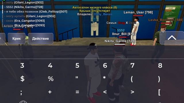 ПУТЬ БОМЖА НА БЛЕК РАША #2 - Я РАСКРЫЛ ГЛАВНЫЙ СЕКРЕТ РА?