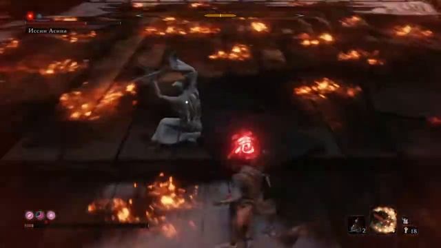 Sekiro: Shadows Die Twice Вторая концовка Сура. Финальный босс Иссин Асина .