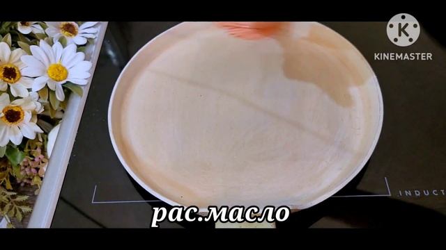 Без муки за 10 минут . Стакан молока и целая гора вкусня?