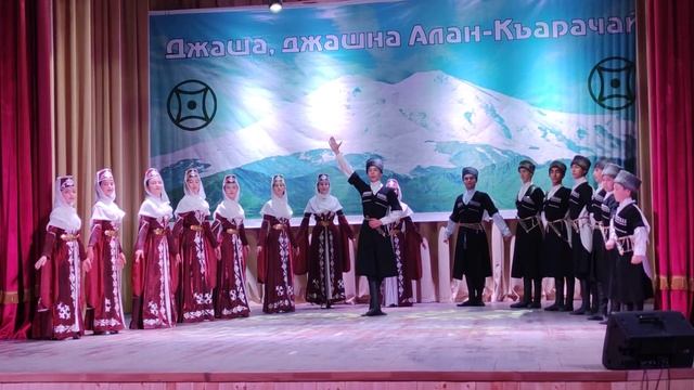 03.05.2024г Село Учкекен Возрождение Карачаевского народа