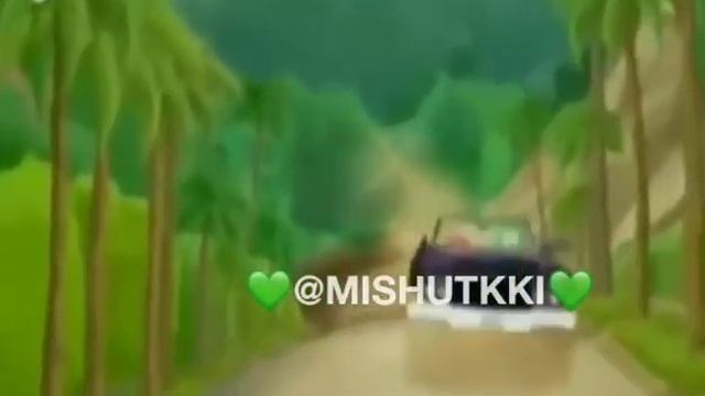 Песня я мишка гумибер